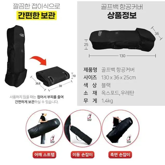thumbnail-10